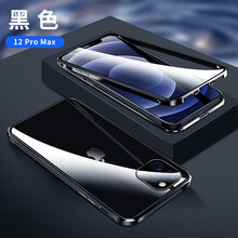 Iphone双卡手机壳价格及图片表 京东 Iphone双卡手机壳价格及图片表 京东
