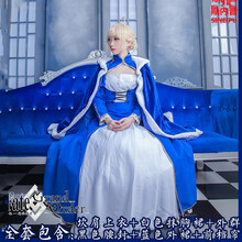 Saber Cos 披风价格报价行情 京东