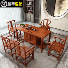 梨花木桌子价格报价行情 京东