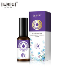 肌肤敏感，补水面膜呵护你的