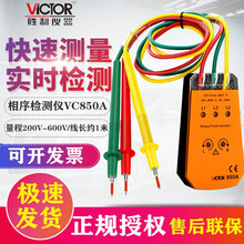 三相交流电表价格报价行情 京东