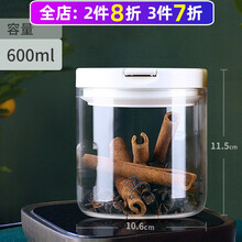 密闭容器新款 密闭容器年新款 京东