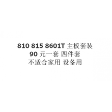 845主板ddr新款 845主板ddr21年新款 京东 845主板ddr新款 845主板ddr21年新款 京东