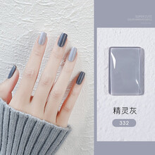 灰色指甲油搭配新款 灰色指甲油搭配2021年新款 京东