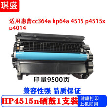 hp4015