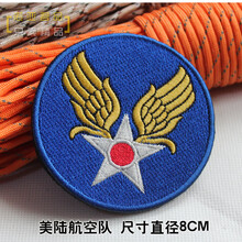 飞虎队帽子图片 京东