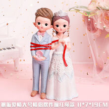 结婚人偶新款 结婚人偶21年新款 京东