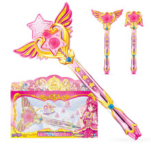 星翼魔法棒型号规格 京东