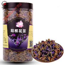 葛花茶功效价格报价行情 京东 葛花茶功效价格报价行情 京东