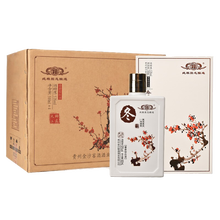 春夏秋冬四瓶酒价格报价行情 京东