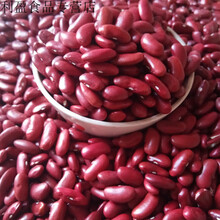 红芸豆豆浆型号规格 京东 红芸豆豆浆型号规格 京东