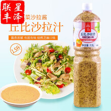 水果酱油型号规格 京东