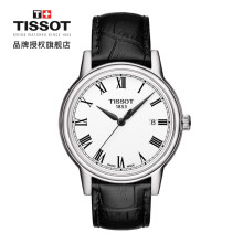 tissot,天梭,tissot,手表,排名,瑞士,天梭,瑞士,手表,排行榜,推荐