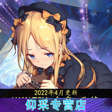 画师himitsu作品合集 二次元动漫美少女插画cg 手机电脑桌面壁纸i 御