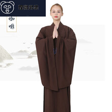 女居士海青服价格报价行情 京东