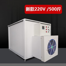 食物干燥机型号规格 京东