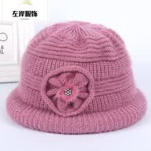 粉色条纹金丝价格报价行情 京东