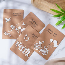 毕业卡片制作新款 毕业卡片制作21年新款 京东