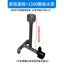 Diy除油膜器价格报价行情 京东