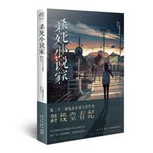 出版社泽阳品牌及商品 京东