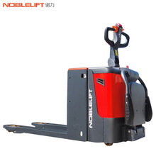 高堆高机价格报价行情 京东