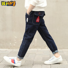 孩子城堡（haizichengbao）