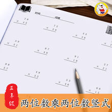 位数计算品牌及商品 京东