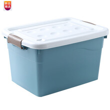 塑料收纳箱轮子新款 塑料收纳箱轮子21年新款 京东