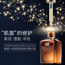 怎么样,提拉,提拉,韩婵,韩婵,精华,精华