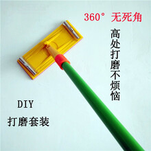 3m 沙纸品牌及商品 京东