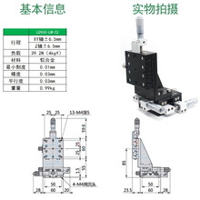 Xyz文件价格报价行情 京东