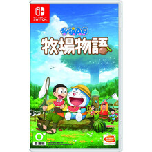 牧场物语2价格报价行情 京东