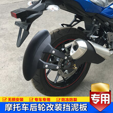 隆鑫魔术师摩托车预订订购价格 京东 隆鑫魔术师摩托车预订订购价格 京东