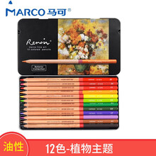 植物铅笔排行 京东 植物铅笔排行 京东
