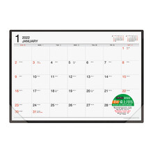 日历行事历品牌及商品 京东