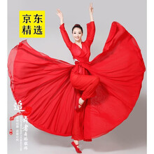 离人愁舞蹈】价格_离人愁舞蹈报价行情_多少