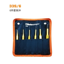 Beta工具型号规格 京东 Beta工具型号规格 京东