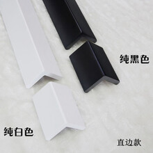 护角墙角新款 护角墙角年新款 京东 护角墙角新款 护角墙角年新款 京东