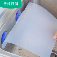 挡水板新款 挡水板21年新款 京东 挡水板新款 挡水板21年新款 京东