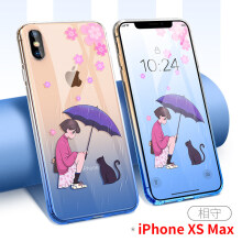 爵士驼（JUESHITUO） iphone XSMax 手机壳/保护套