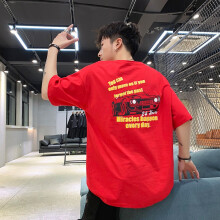 杰梵欧（jiefanou） 短袖 男士T恤 1089红色 