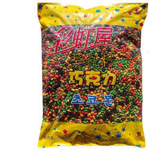 葵花籽朱古力价格报价行情 京东