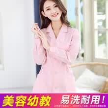 美容师服装秋冬品牌及商品 京东