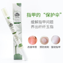 指甲精华油排行 京东