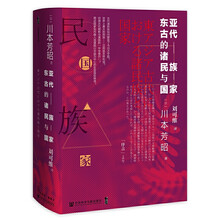 中原镖局型号规格 京东
