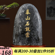 セール 登場から人気沸騰 中国 玉石岫玉彫刻 雙耳活環 龍鈕蓋爐 香炉 ...