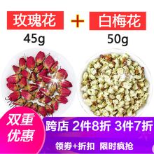 进口干尧排行 京东