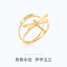 轻珠宝戒指价格报价行情 京东