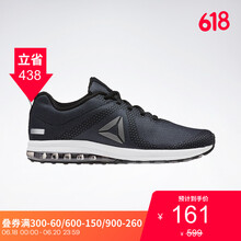 reebok cn5452