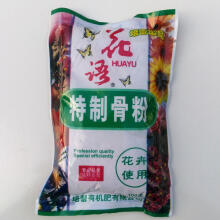 骨粉花肥品牌及商品 京东 骨粉花肥品牌及商品 京东